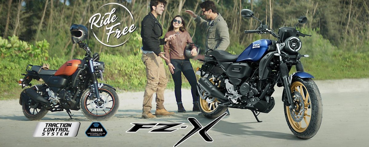 2023 Yamaha FZ-X features price mileage