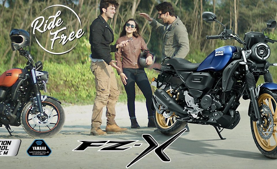 2023 Yamaha FZ-X features price mileage